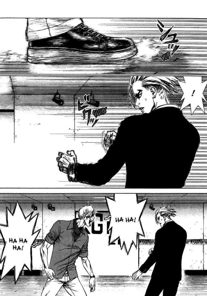 Sun Ken Rock Chapter 57 - Page 22 in English