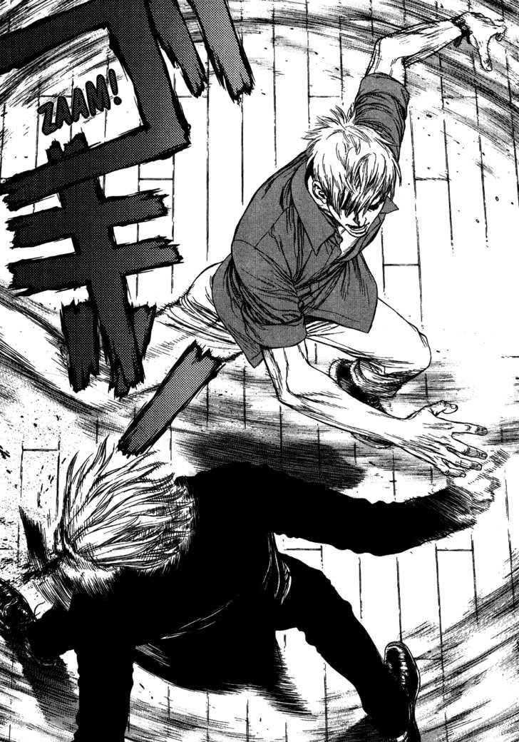 Sun Ken Rock Chapter 57 - Page 24 in English