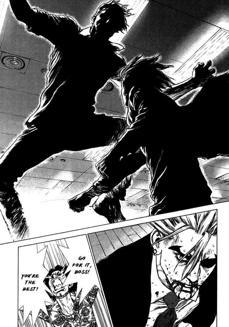 Sun Ken Rock Chapter 57 - Page 27 in English