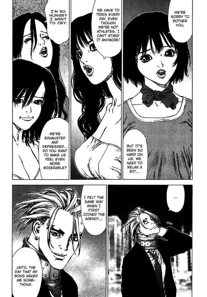 Sun Ken Rock Chapter 58.1 - Page 5 in English