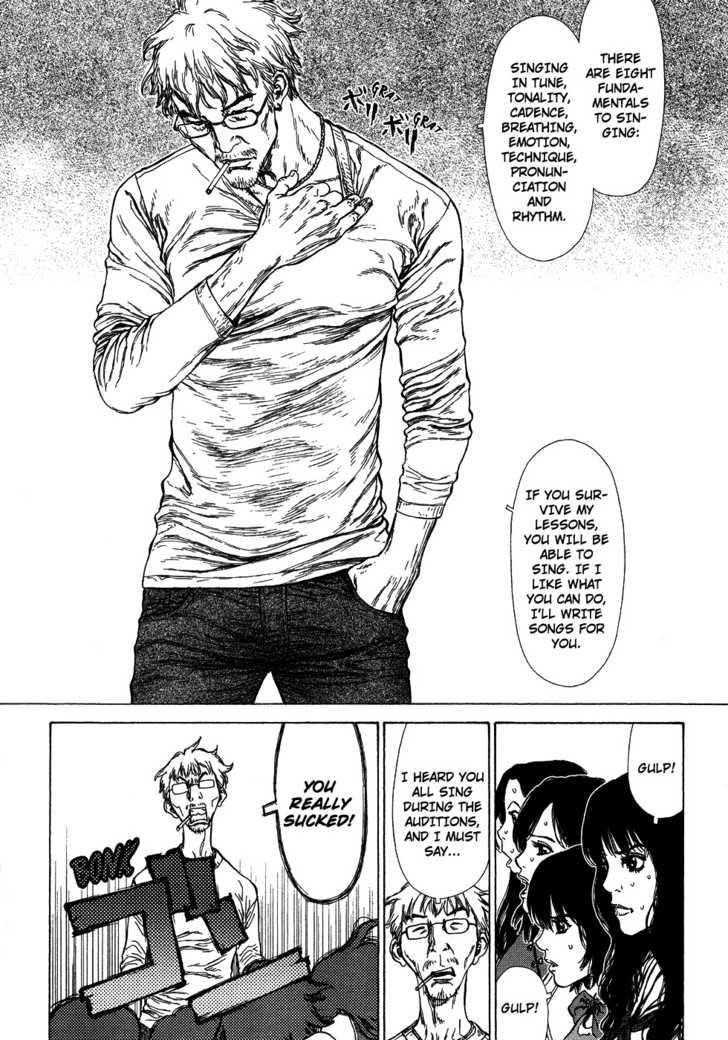 Sun Ken Rock Chapter 58 - Page 23 in English