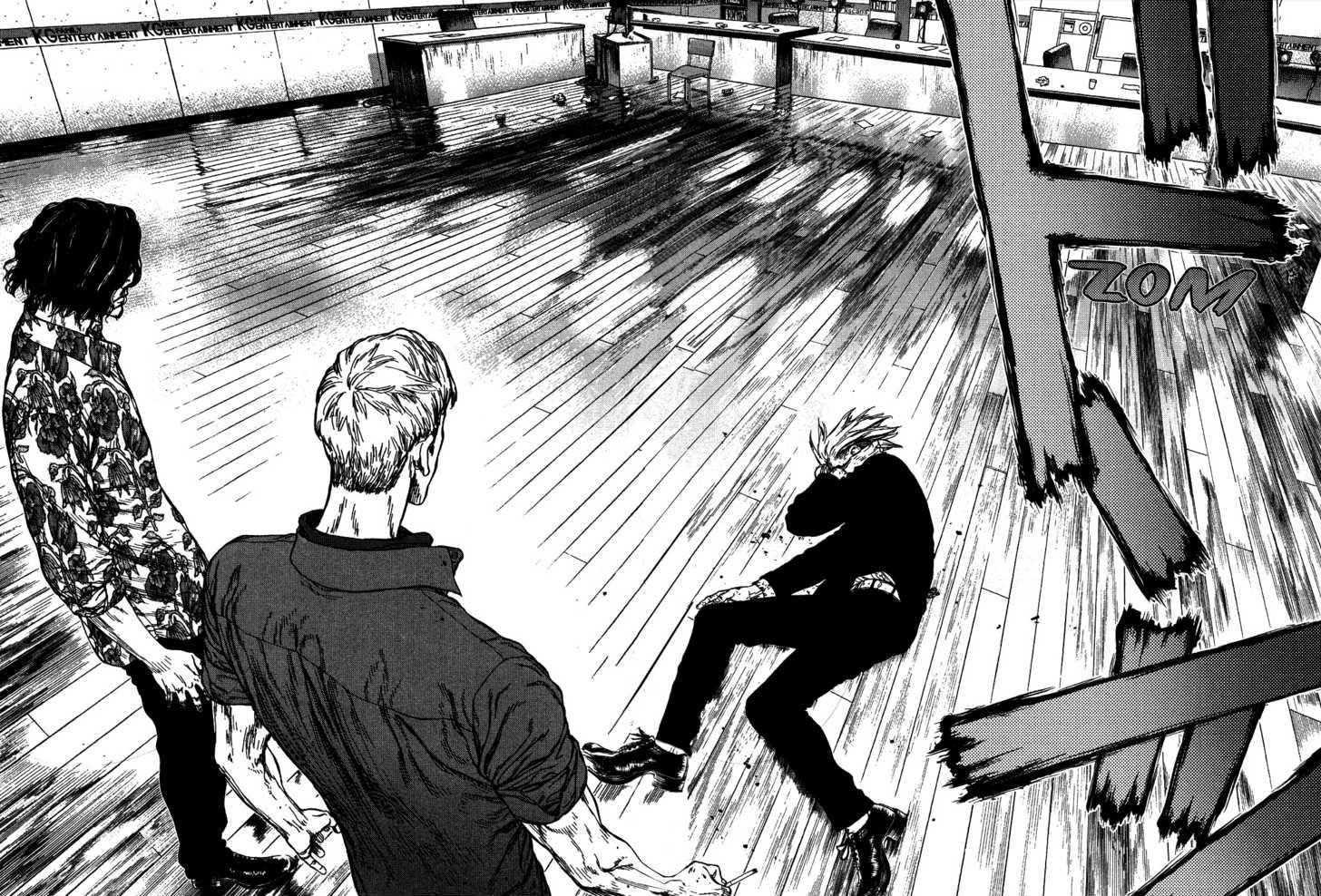 Sun Ken Rock Chapter 58 - Page 7 in English