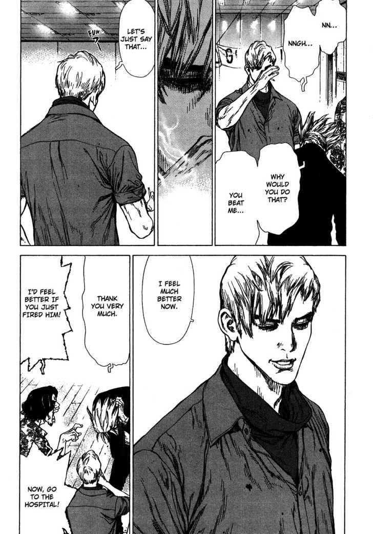 Sun Ken Rock Chapter 58 - Page 9 in English