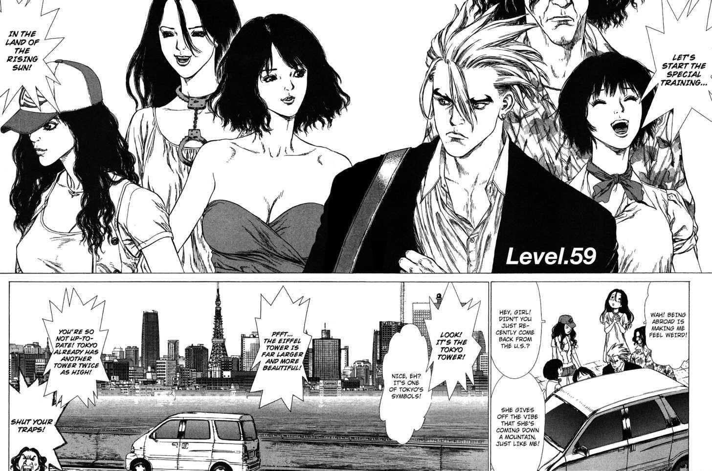 Sun Ken Rock Chapter 59 - Page 3 in English