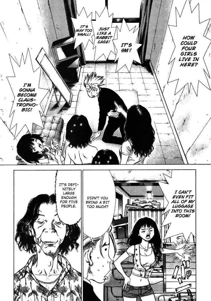 Sun Ken Rock Chapter 59 - Page 6 in English