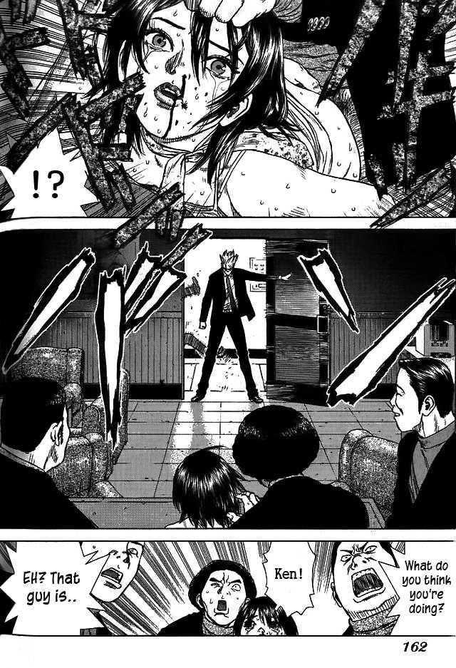 Sun Ken Rock Chapter 6 - Page 4 in English