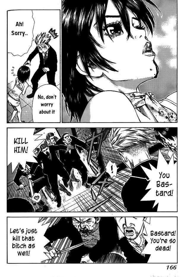 Sun Ken Rock Chapter 6 - Page 8 in English