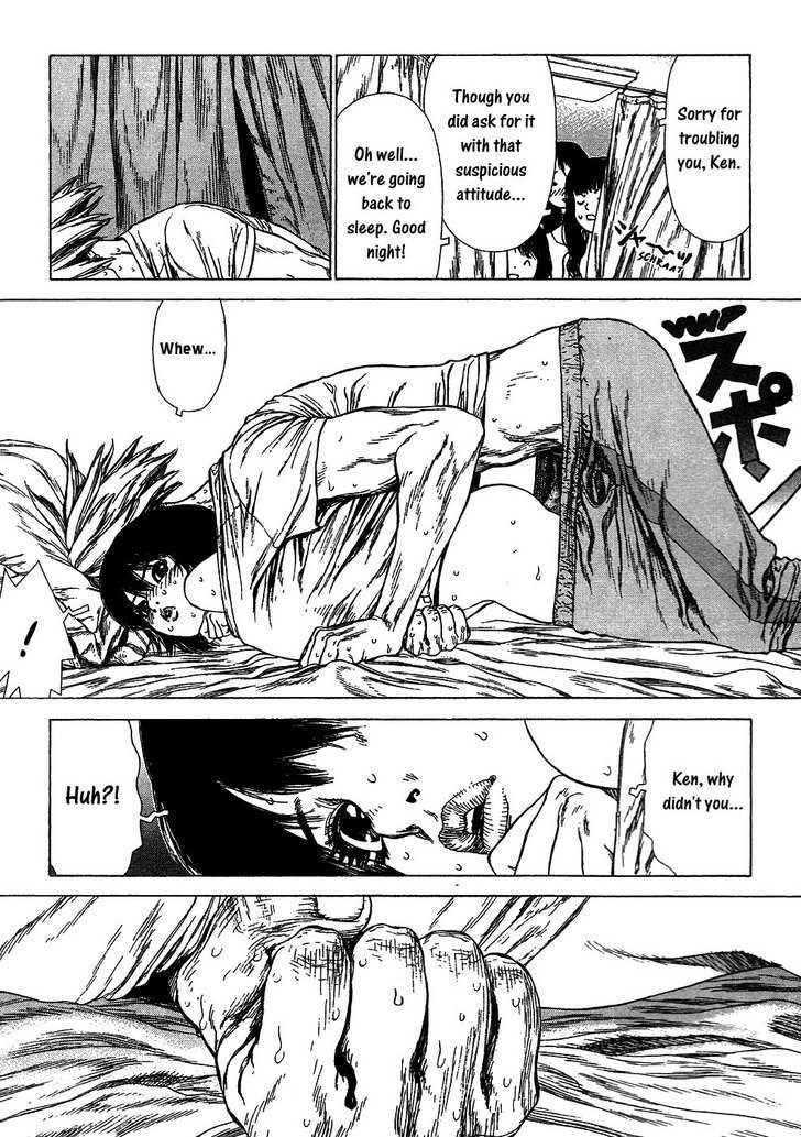 Sun Ken Rock Chapter 60 - Page 24 in English