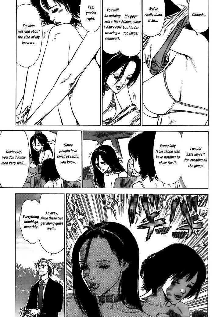 Sun Ken Rock Chapter 61 - Page 11 in English