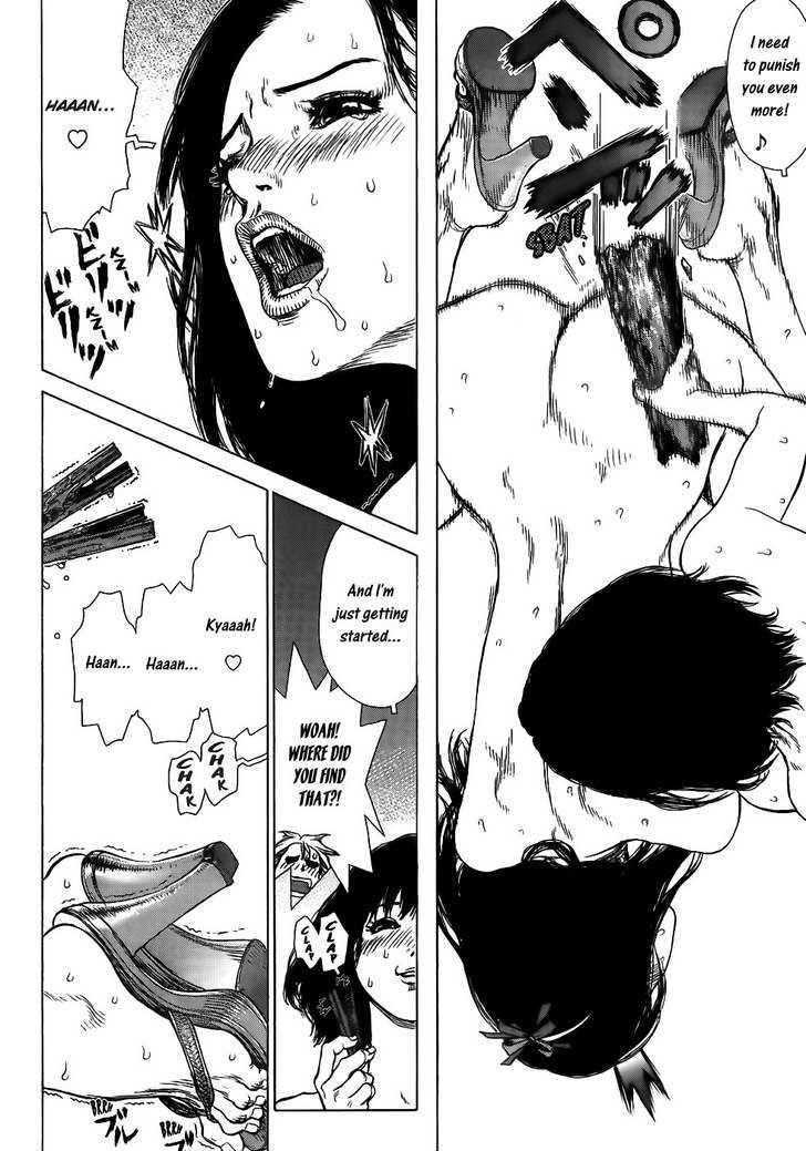 Sun Ken Rock Chapter 61 - Page 22 in English