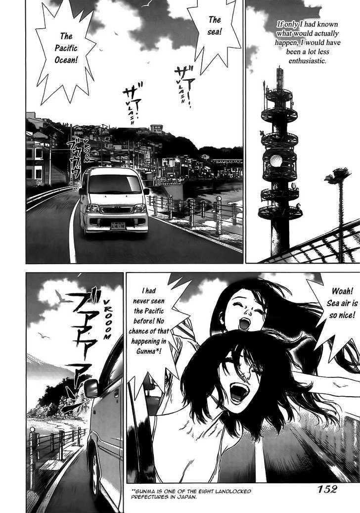 Sun Ken Rock Chapter 61 - Page 6 in English
