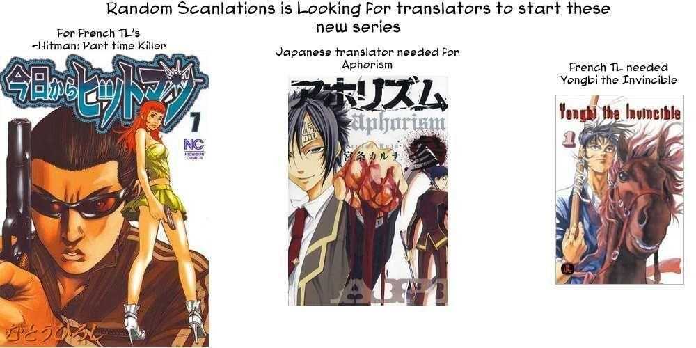 Sun Ken Rock Chapter 62.5 - Page 3 in English