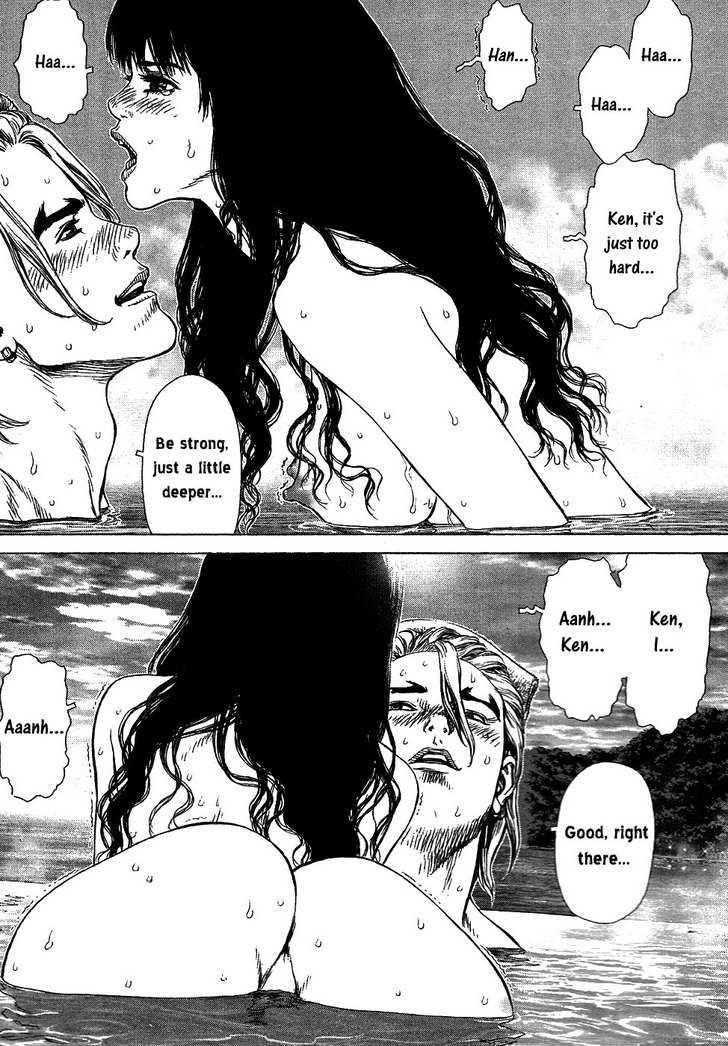 Sun Ken Rock Chapter 62 - Page 19 in English