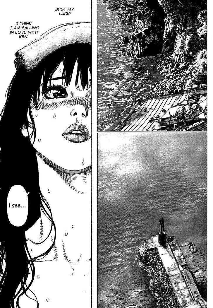 Sun Ken Rock Chapter 62 - Page 22 in English