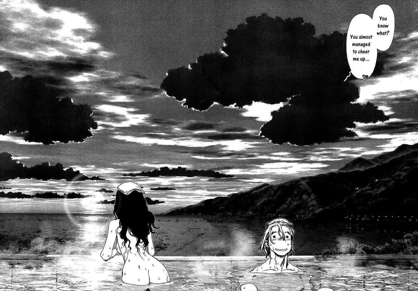 Sun Ken Rock Chapter 62 - Page 23 in English