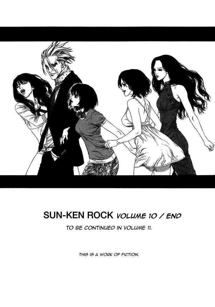 Sun Ken Rock Chapter 62 - Page 25 in English