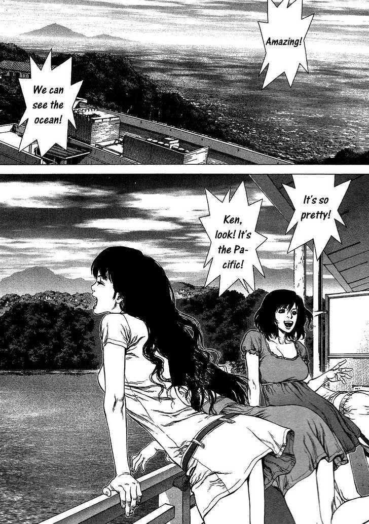 Sun Ken Rock Chapter 62 - Page 7 in English