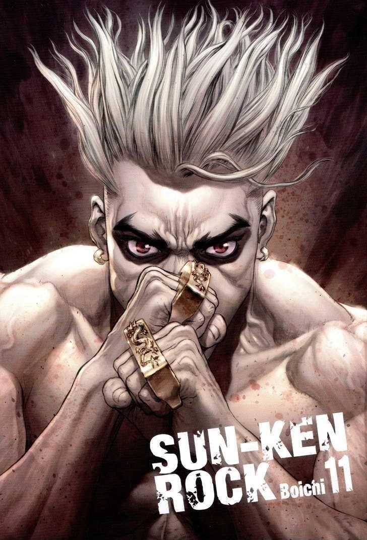 Sun Ken Rock Chapter 63 - Page 6 in English