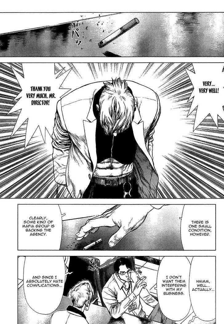Sun Ken Rock Chapter 64 - Page 12 in English