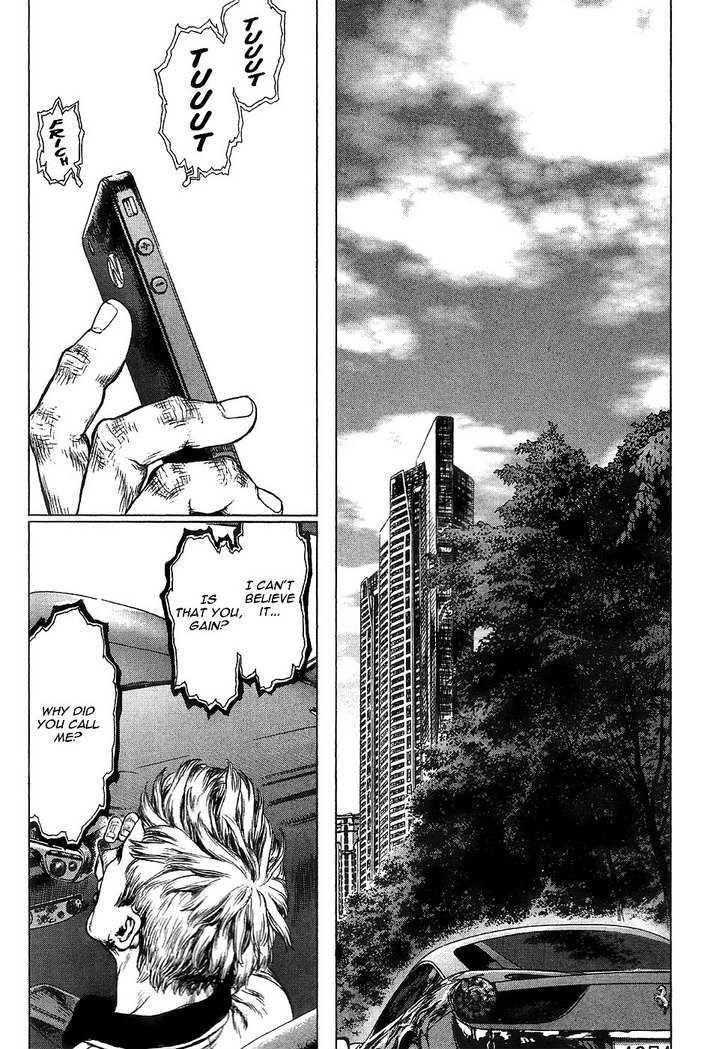 Sun Ken Rock Chapter 64 - Page 15 in English