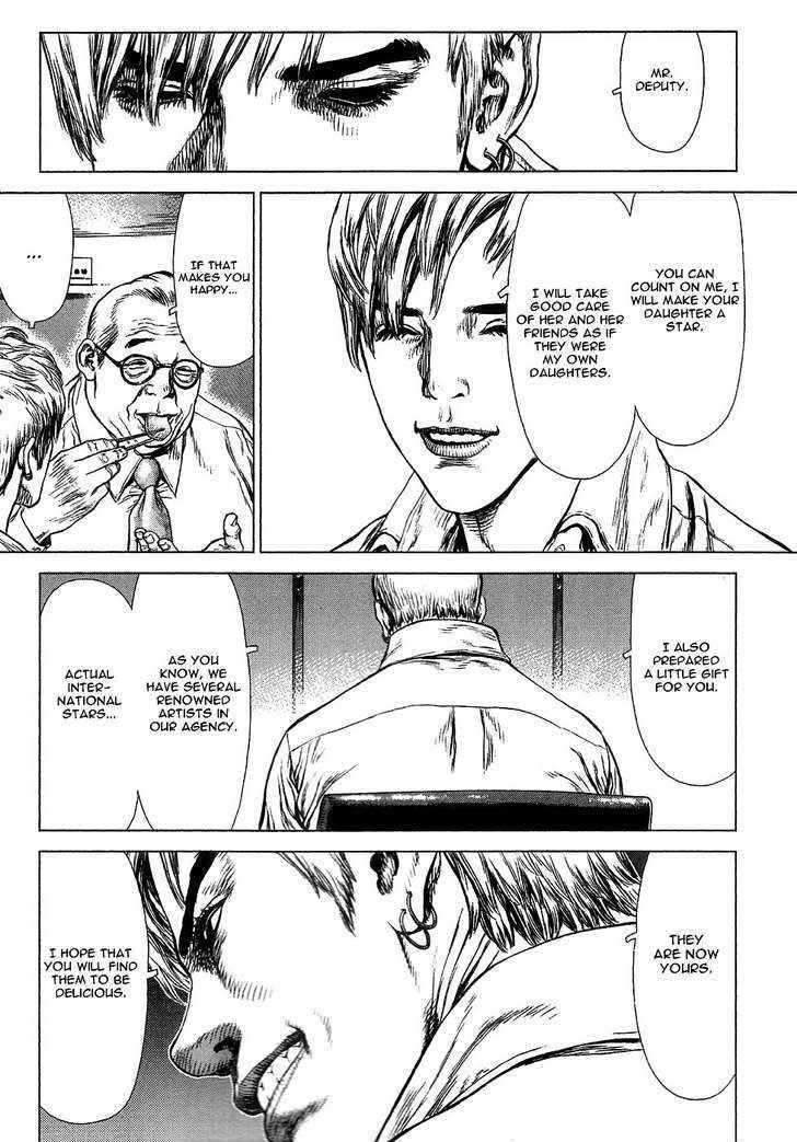 Sun Ken Rock Chapter 64 - Page 21 in English