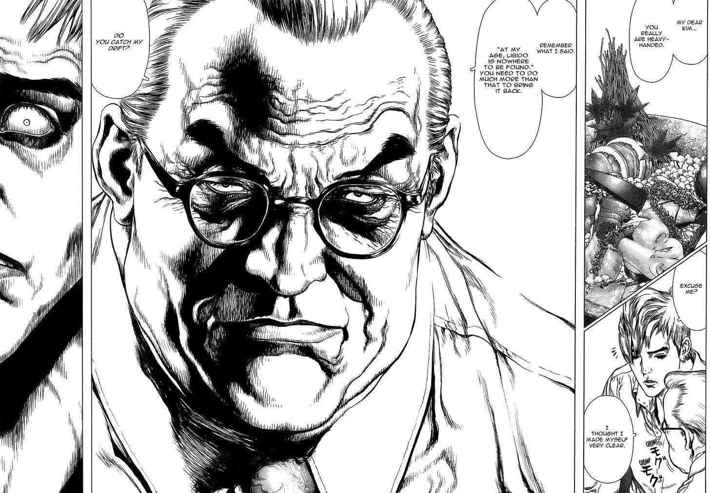 Sun Ken Rock Chapter 64 - Page 22 in English