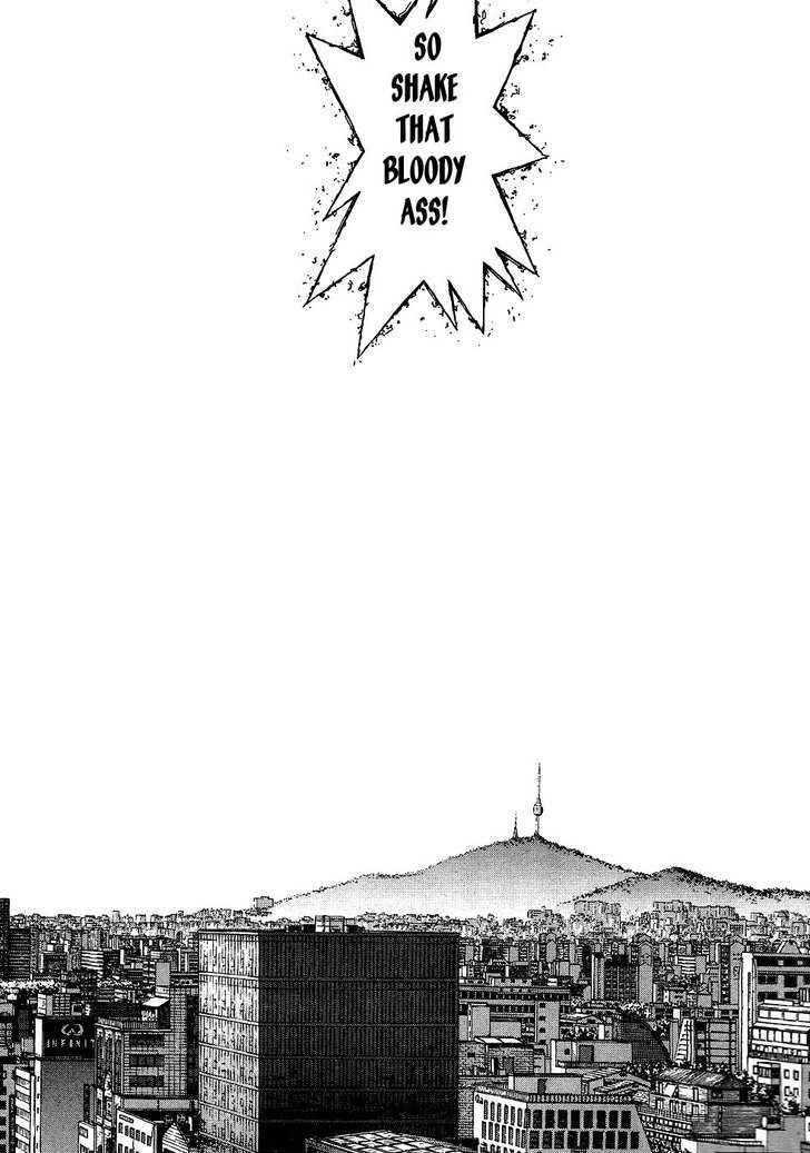 Sun Ken Rock Chapter 65 - Page 5 in English