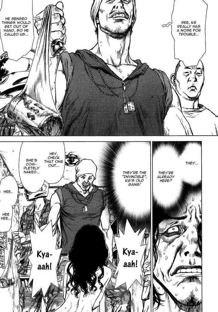 Sun Ken Rock Chapter 66 - Page 13 in English