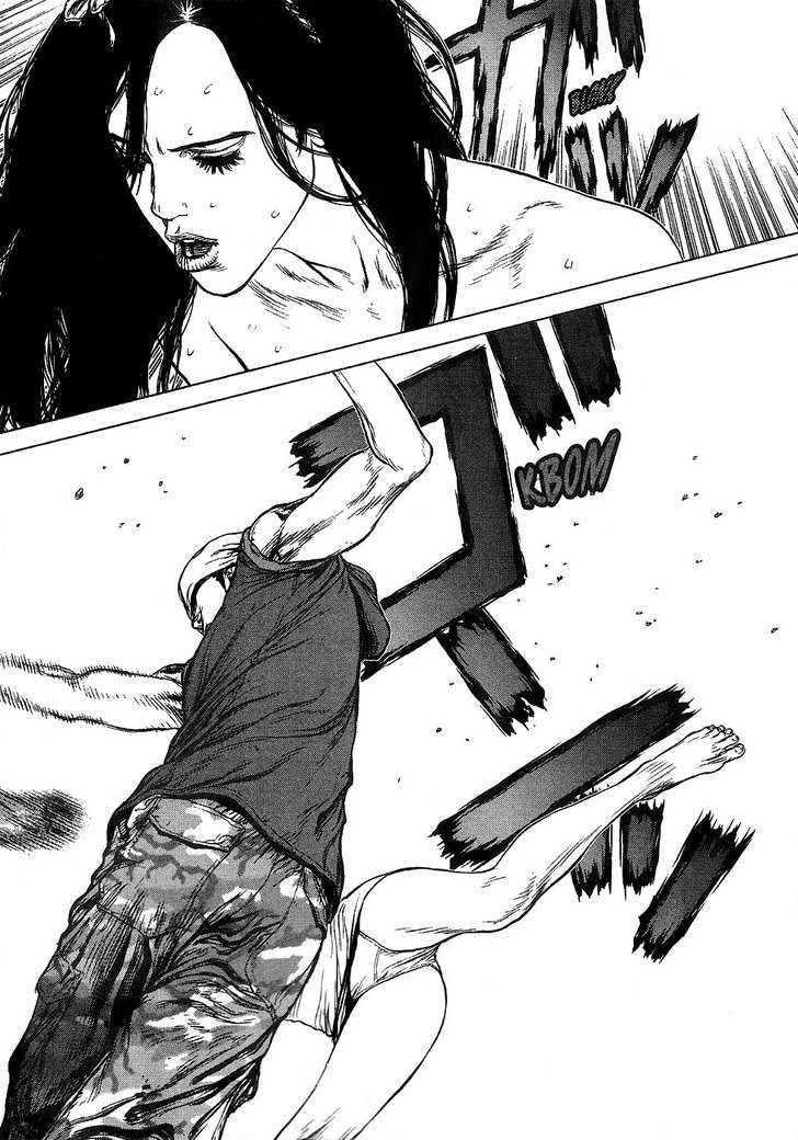 Sun Ken Rock Chapter 66 - Page 15 in English