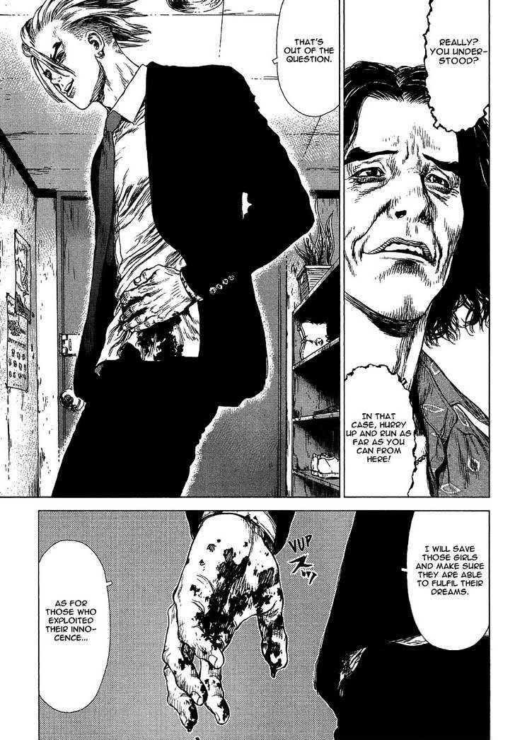 Sun Ken Rock Chapter 67 - Page 13 in English