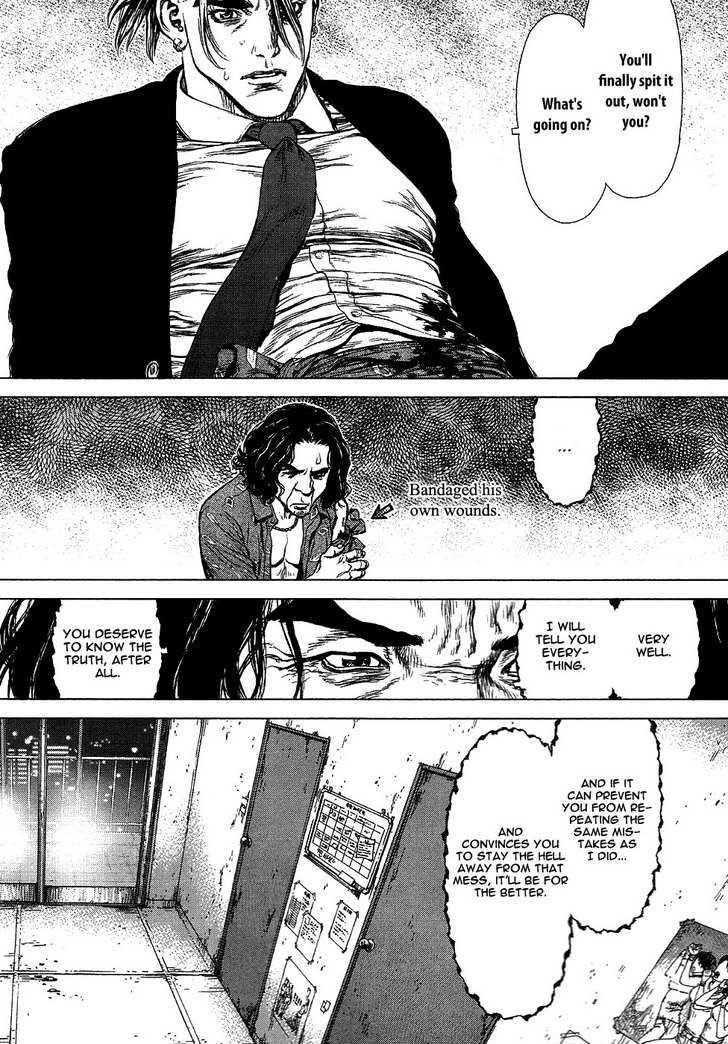 Sun Ken Rock Chapter 67 - Page 4 in English