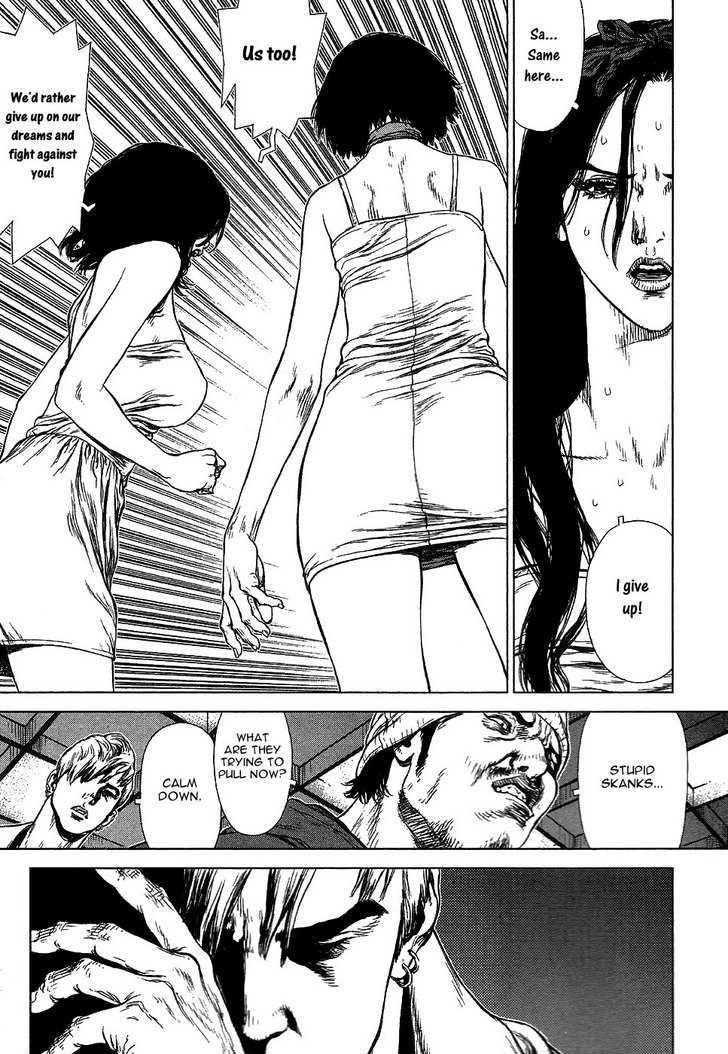 Sun Ken Rock Chapter 67 - Page 7 in English