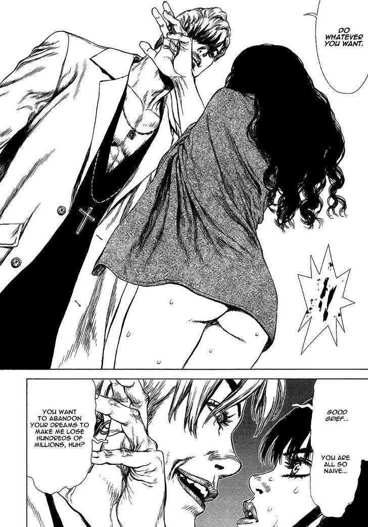 Sun Ken Rock Chapter 67 - Page 8 in English