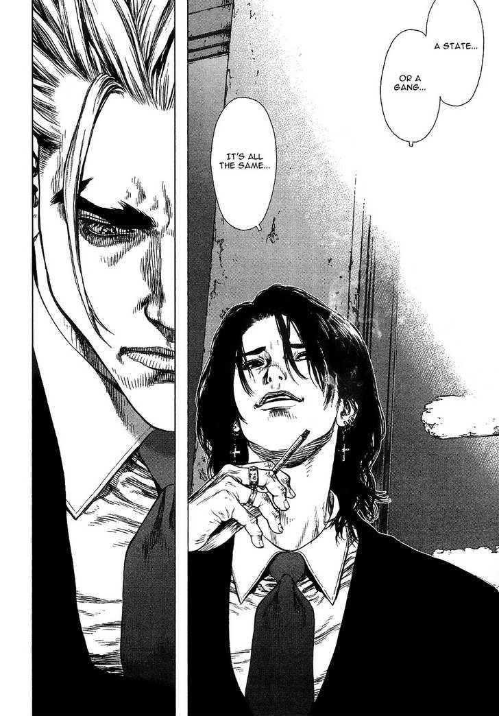 Sun Ken Rock Chapter 68 - Page 4 in English