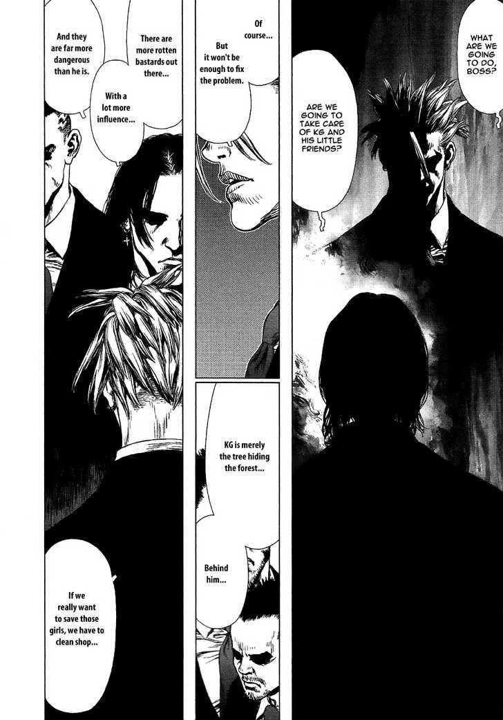 Sun Ken Rock Chapter 68 - Page 9 in English
