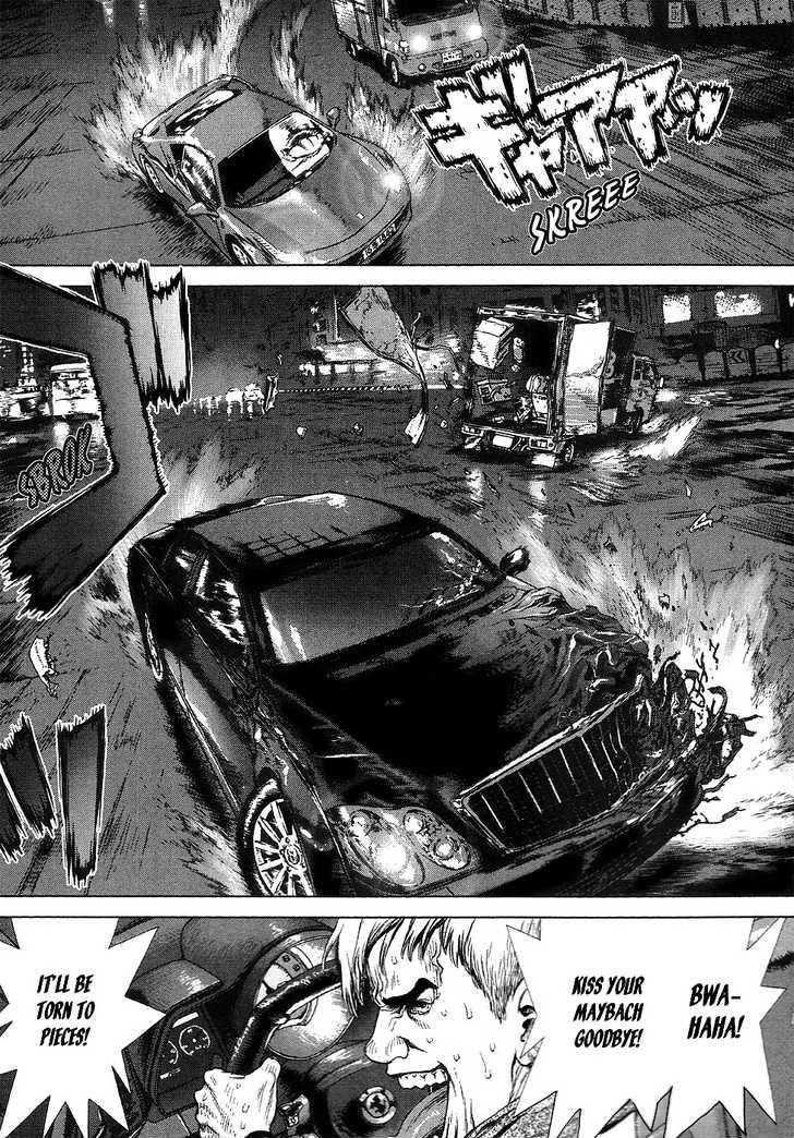Sun Ken Rock Chapter 69 - Page 15 in English