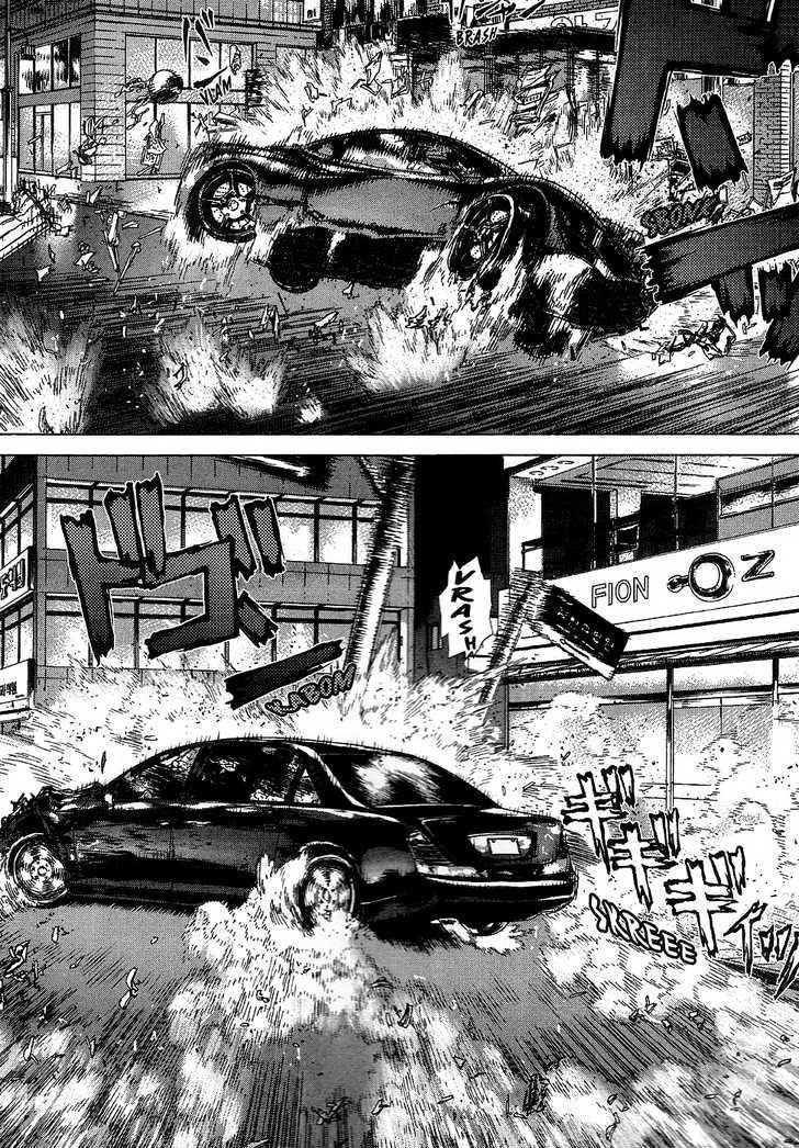 Sun Ken Rock Chapter 69 - Page 21 in English