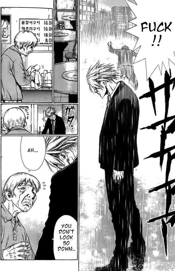 Sun Ken Rock Chapter 7 - Page 19 in English