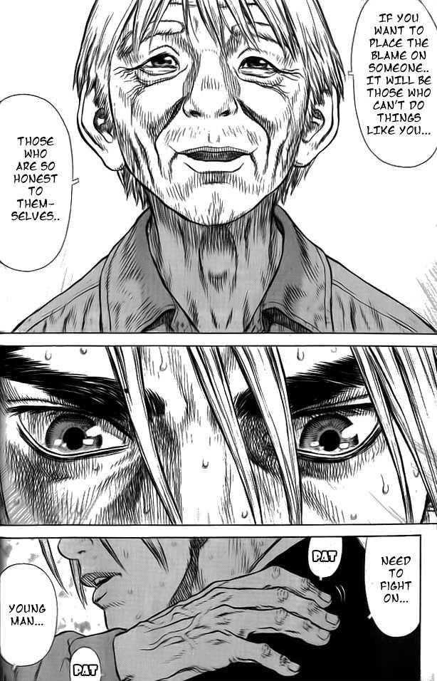Sun Ken Rock Chapter 7 - Page 23 in English