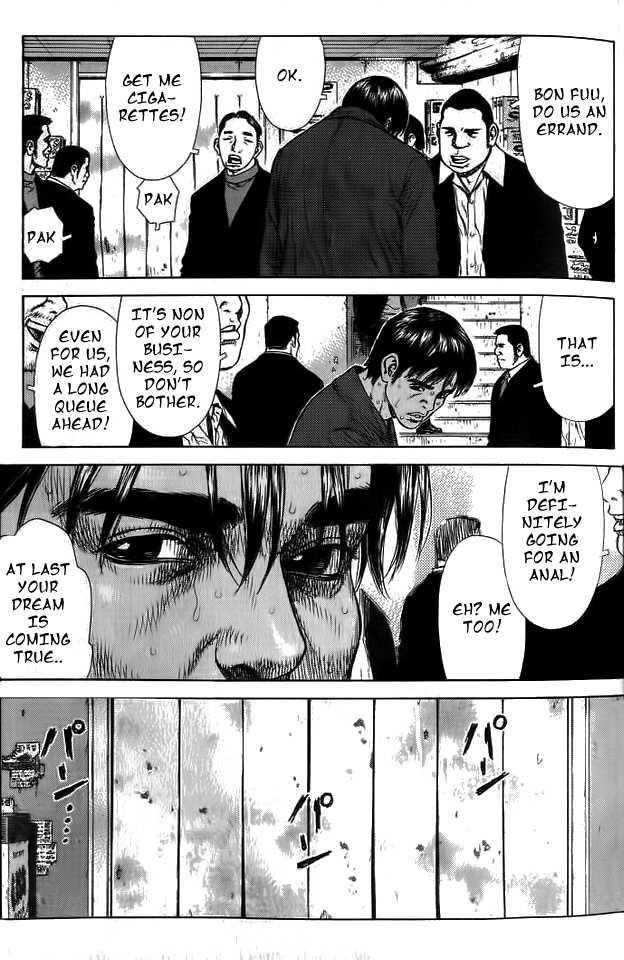 Sun Ken Rock Chapter 7 - Page 26 in English