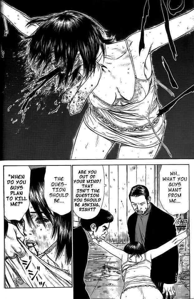 Sun Ken Rock Chapter 7 - Page 27 in English