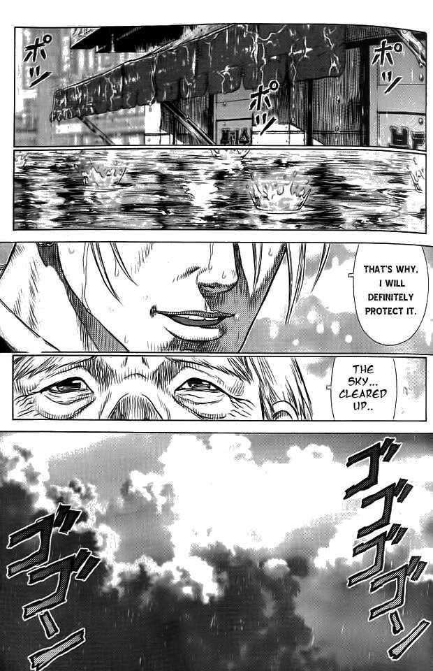 Sun Ken Rock Chapter 7 - Page 32 in English