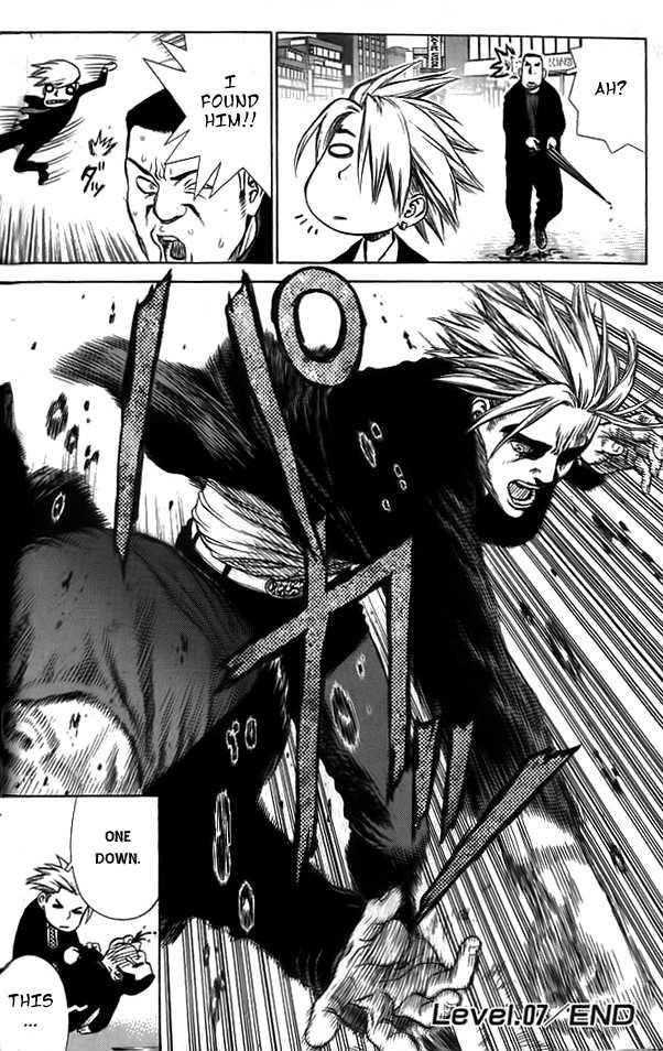 Sun Ken Rock Chapter 7 - Page 34 in English