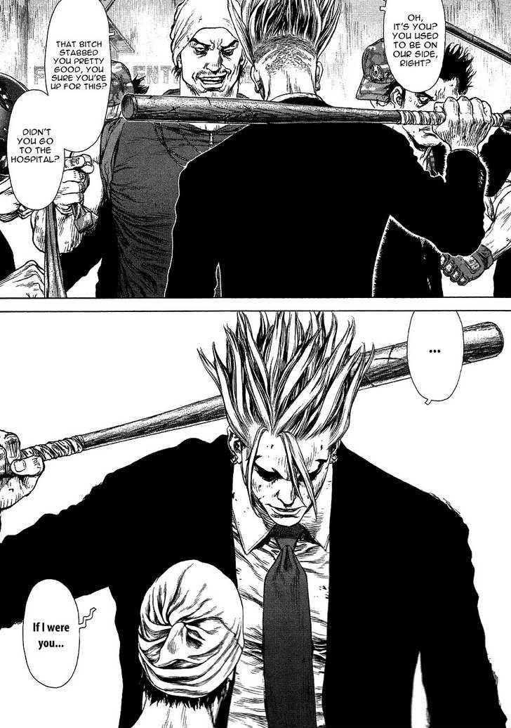 Sun Ken Rock Chapter 70 - Page 13 in English