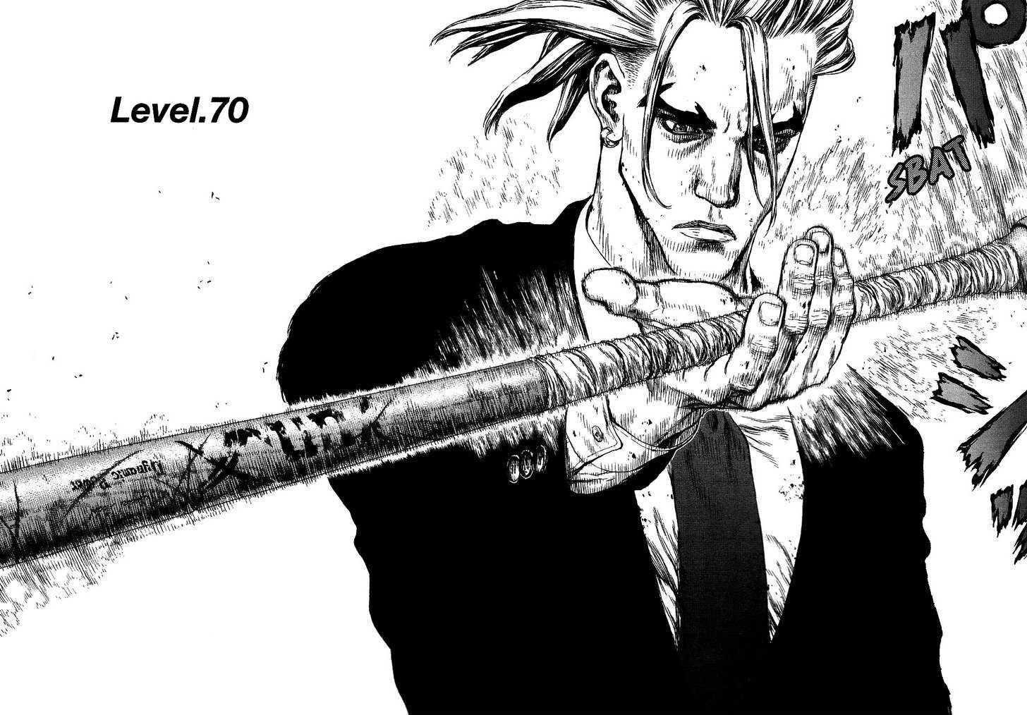 Sun Ken Rock Chapter 70 - Page 4 in English