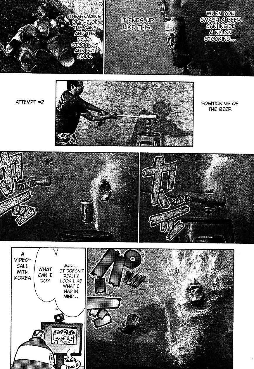 Sun Ken Rock Chapter 71.1 - Page 4 in English