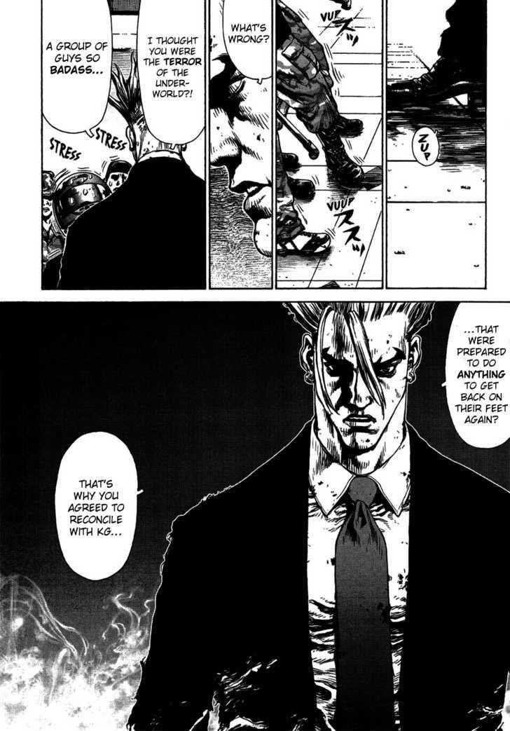 Sun Ken Rock Chapter 71 - Page 4 in English