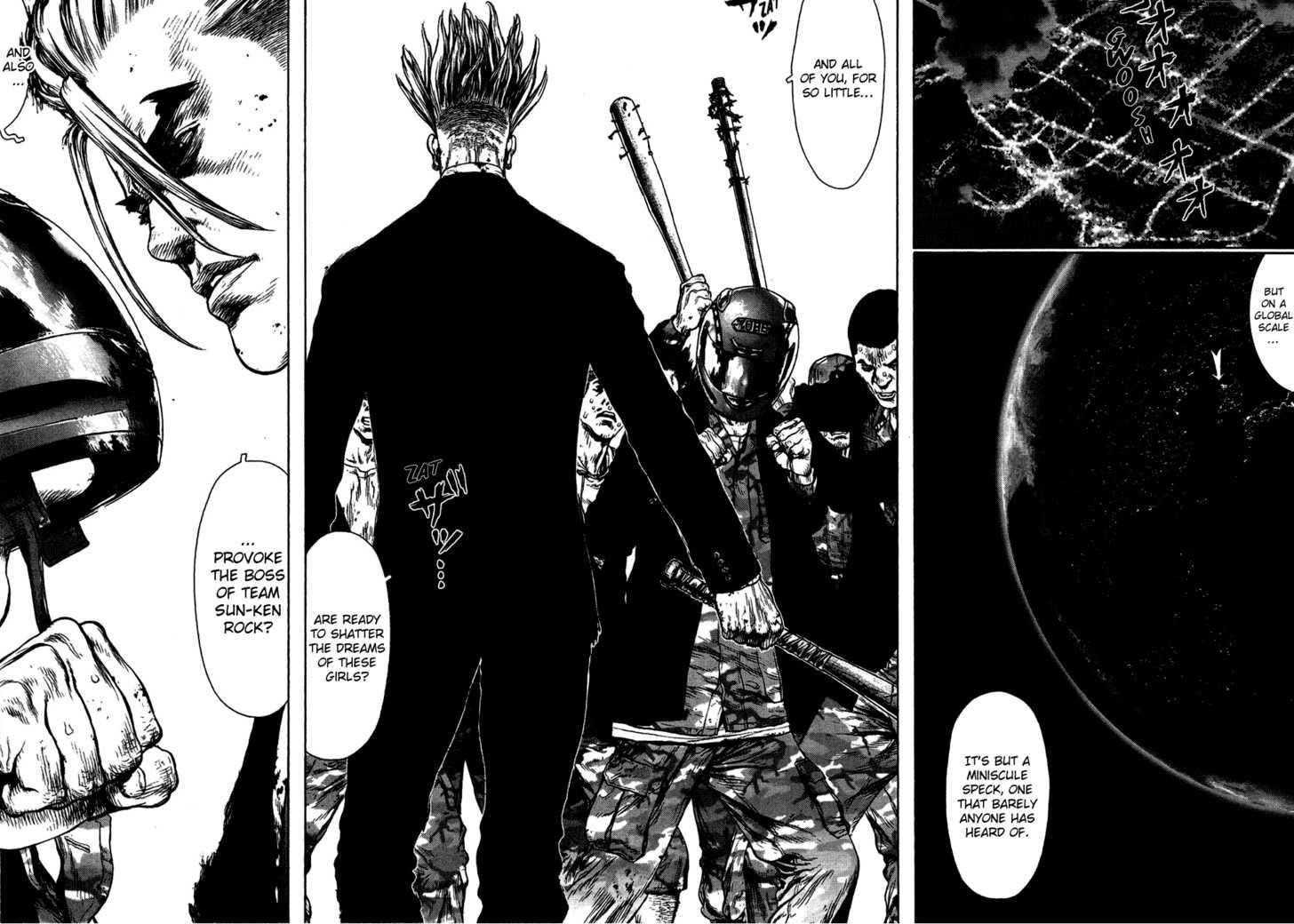 Sun Ken Rock Chapter 71 - Page 6 in English