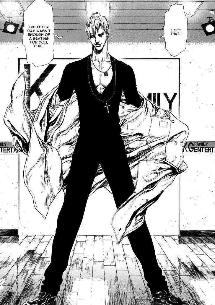 Sun Ken Rock Chapter 72 - Page 23 in English