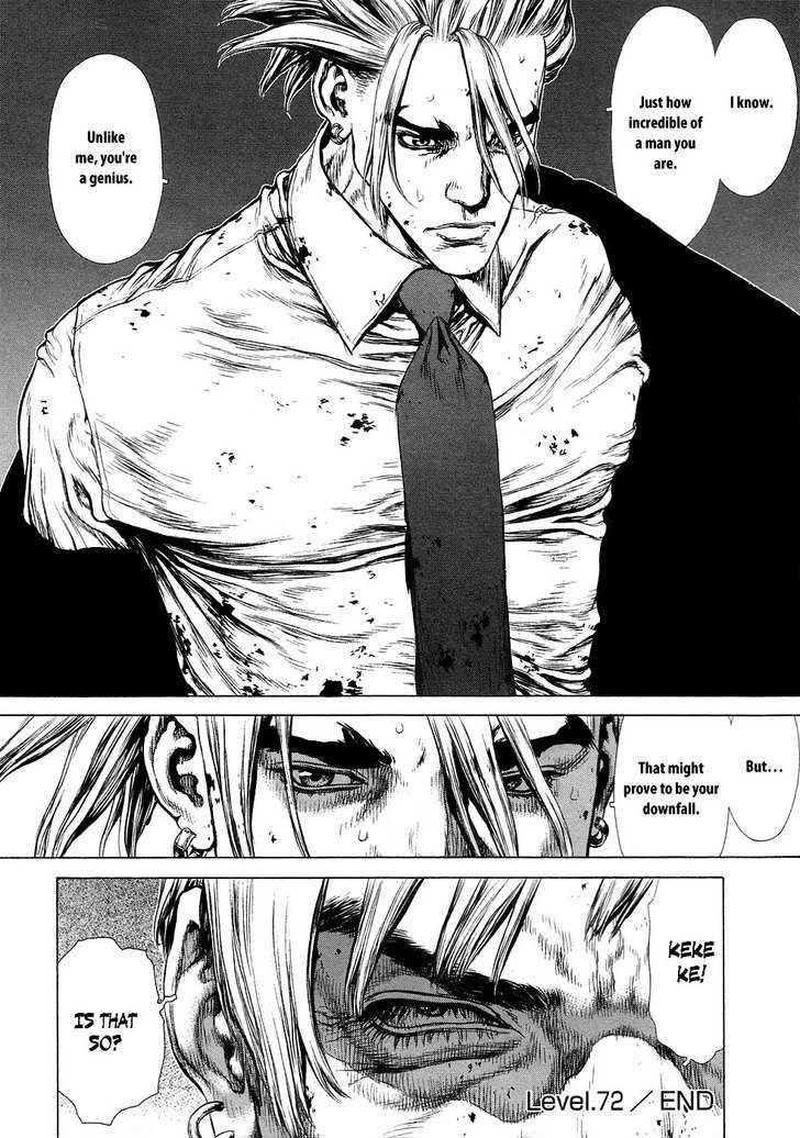 Sun Ken Rock Chapter 72 - Page 24 in English